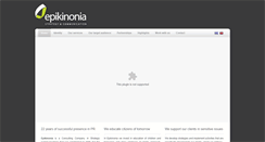 Desktop Screenshot of epikinonia.gr