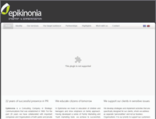 Tablet Screenshot of epikinonia.gr